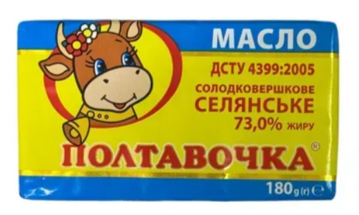 Масло с/в ТМ "Полтавочка" Селянське 73% 180г